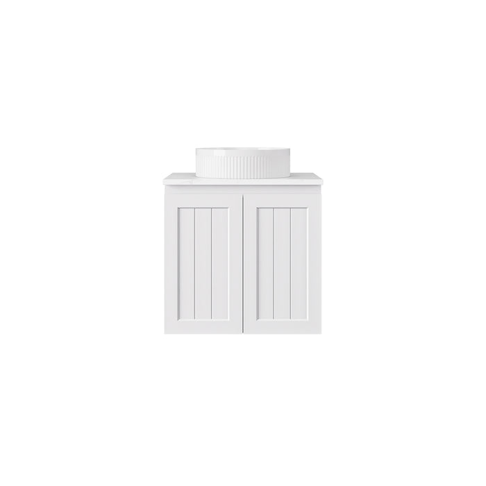 Archill Federation Wall Hung PVC Cabinet 590x455x560
