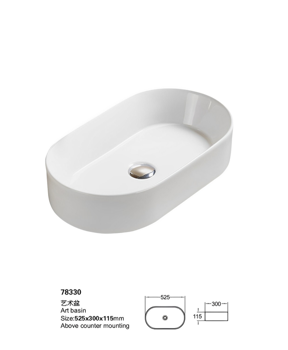 Ellips Fine Ceramic Above Counter Basins - Gloss White 525x300