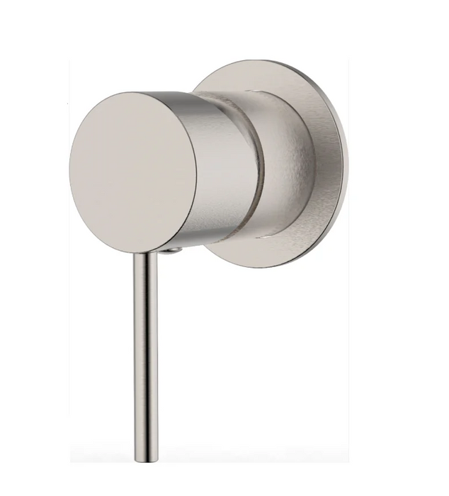 Hali Brushed Nickel Wall Mixer - 60mm