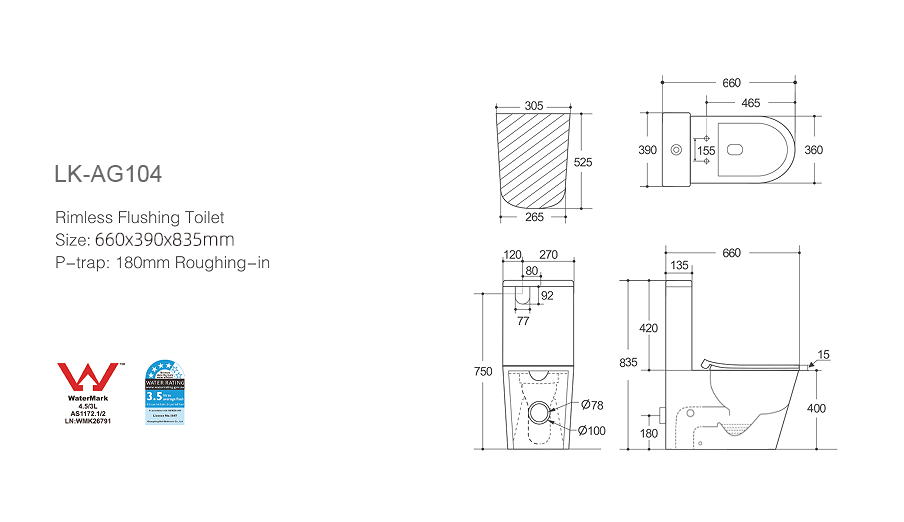 Agena Back to Wall Toilet Suite