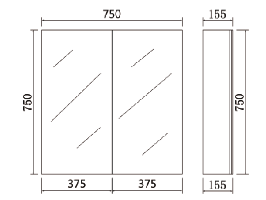 Alpha PVC Shaving Cabinet 750x750