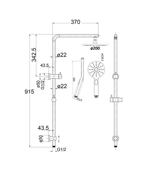 Hali Brushed Gold Multifunction Shower Rail Set